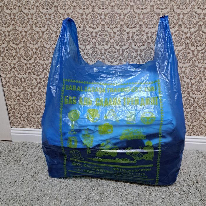 Школьные вещи на мальчика 1-2класс