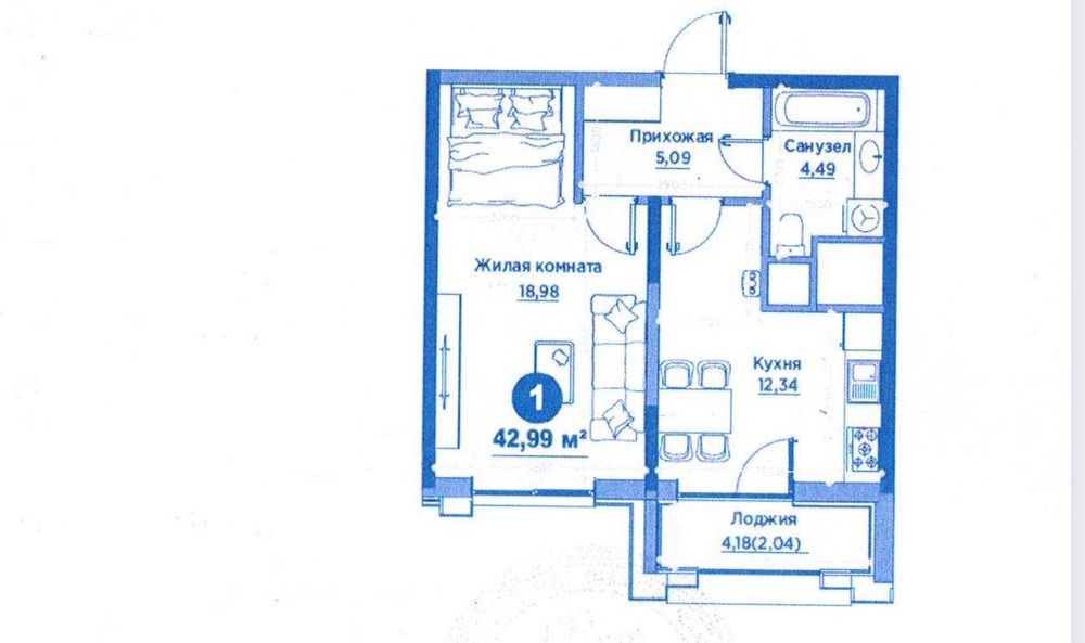 СРОЧНО ПРОДАЁТСЯ 1в2ком квартира на ЖК Regnum Plaza ор-р Буз базар