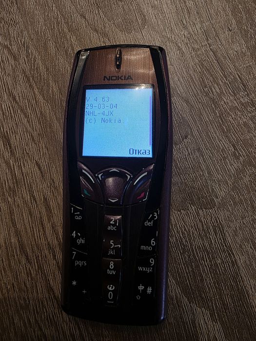 7250i Nokia 2003 Модел