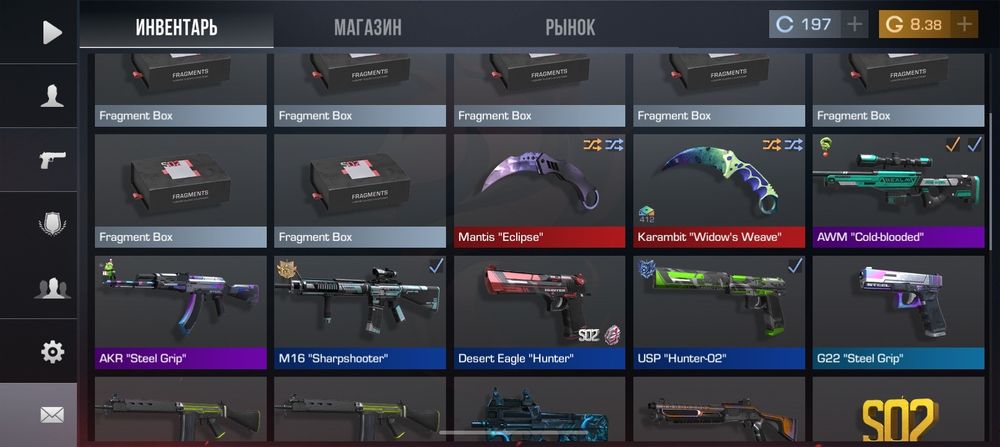 Продаю аккаунт в стандофф 2