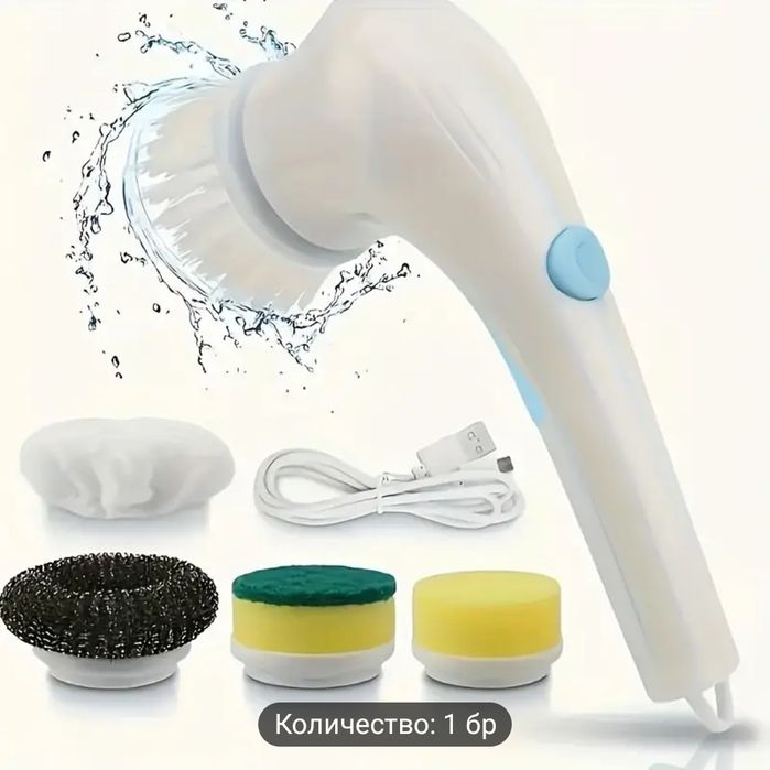 Въртяща се четка за почистване