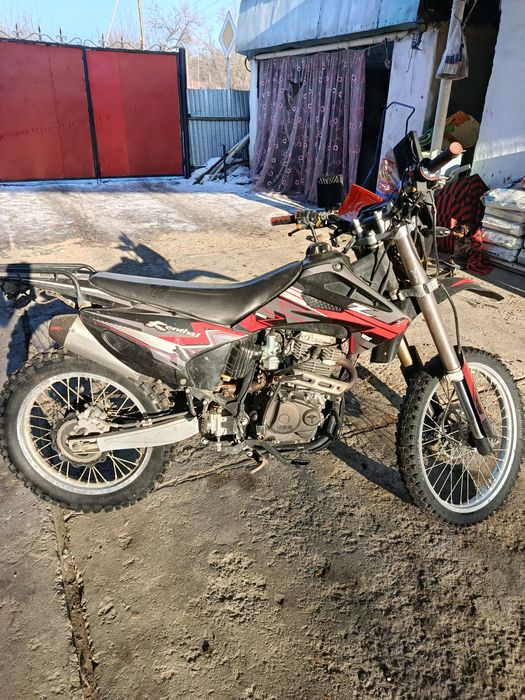 Эндуро 250 куб обмен на айфон 13 про и выше