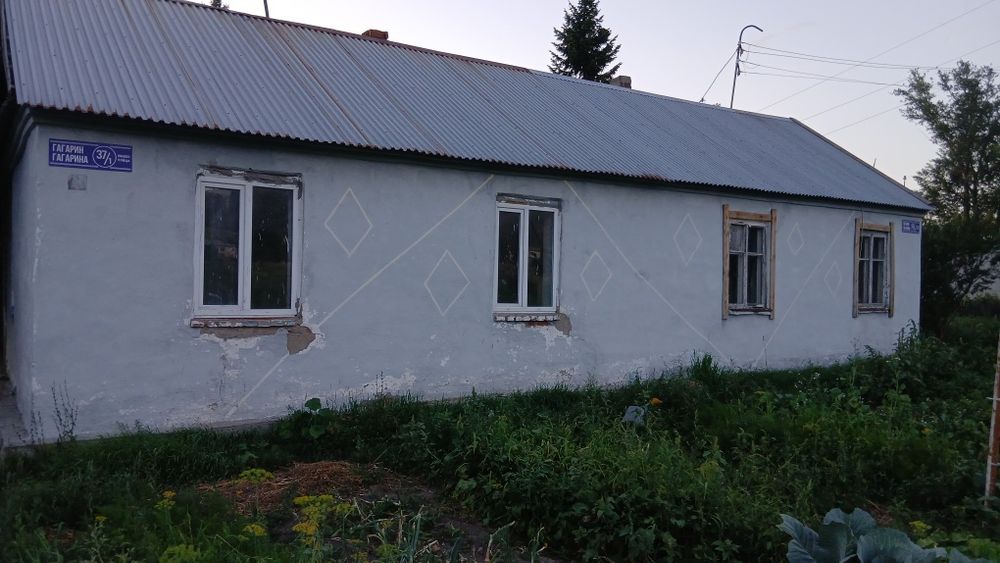 Продам дом в Весёловке