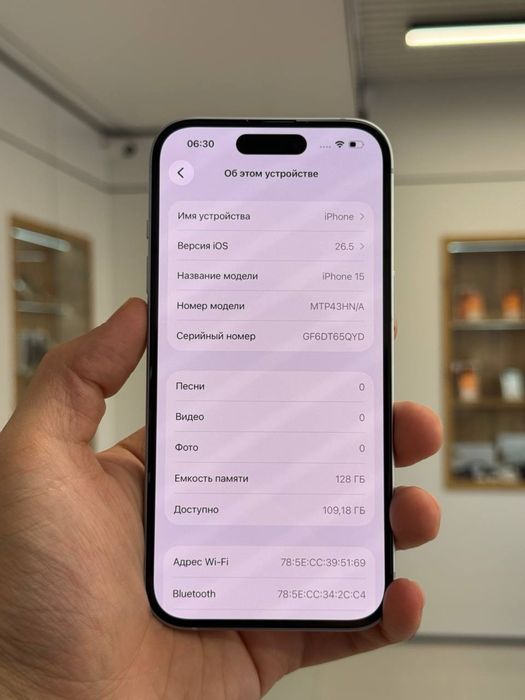 Iphone 15 128 Gb