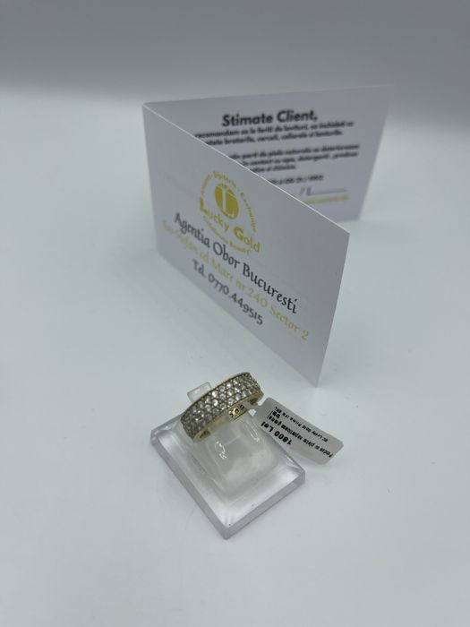 Inel Aur 14k Greutate 4.00 gr #43194