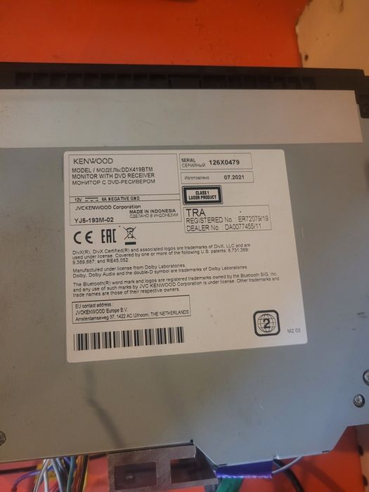 Автомагнитола Kenwood DDX419BTM