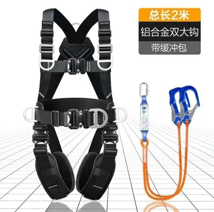 Зиплаи́ин ременлари