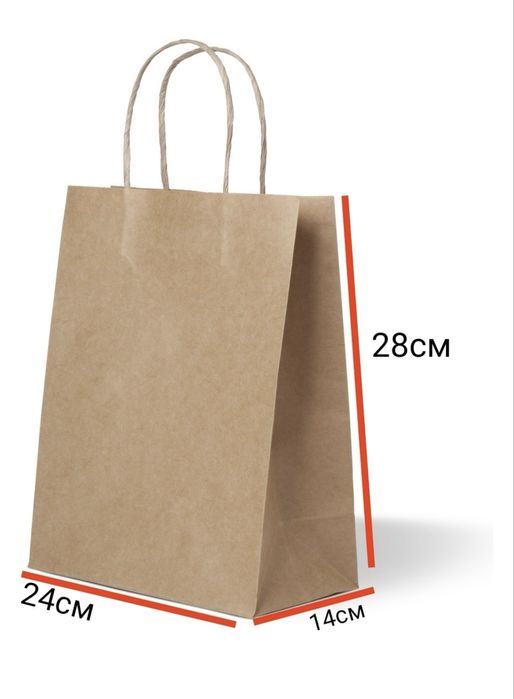 Крафт пакеты 24*28см НОВЫЕ 90шт