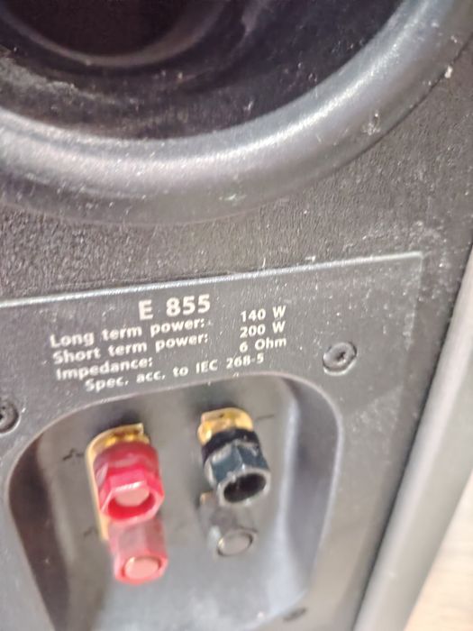 Голяма система Jamo