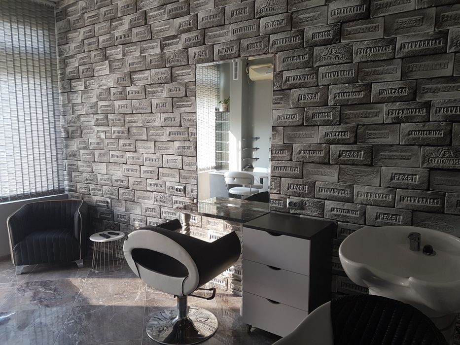 Салон за красота ж.р.Тракия