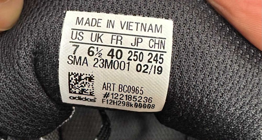 adidas Terrex Eastrail