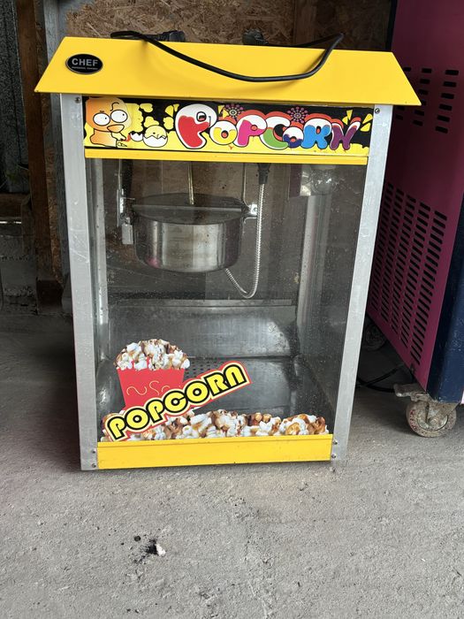 мороженое апарат срочно