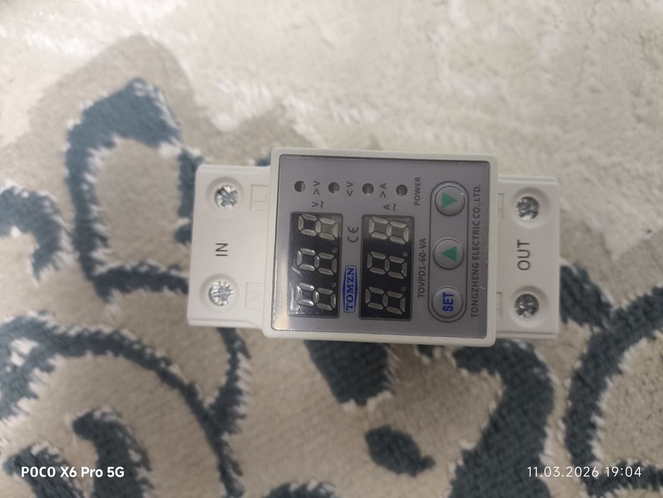 Регулятор напряжения