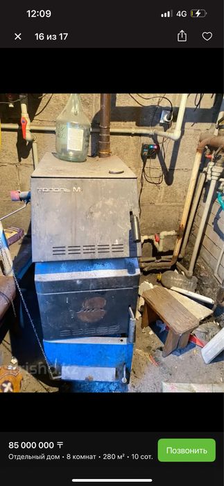 Продам Коттедж Коктал 1