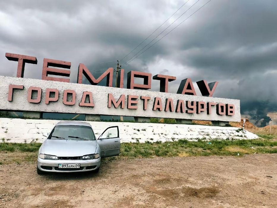 Мазда кронс машина на ходу