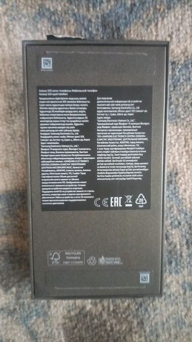 Телефон Самсунг С25