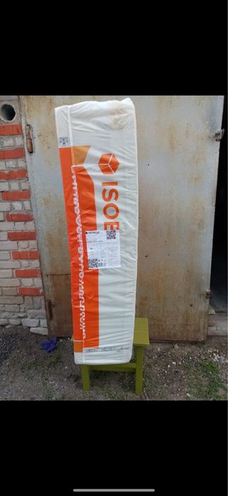 Теплоизоляция ISOBOX