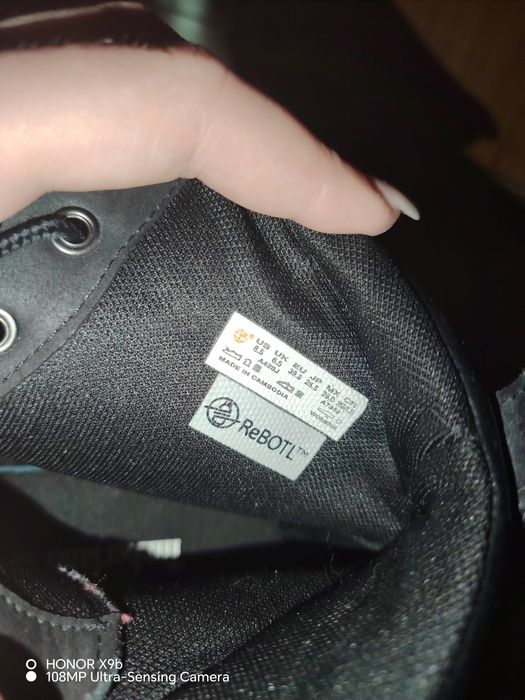 Ботинки демисезонные