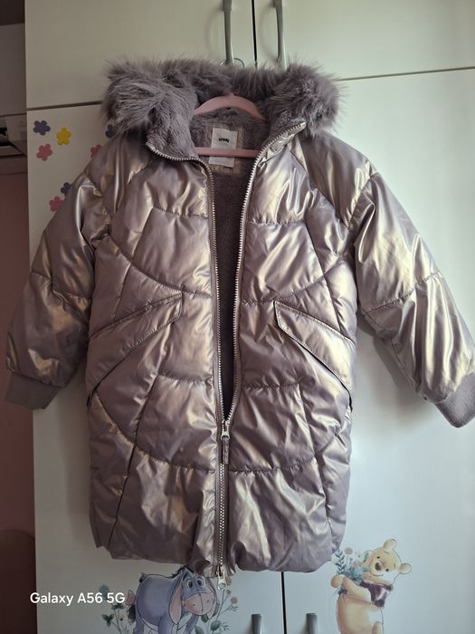 Яке детско р-р 122