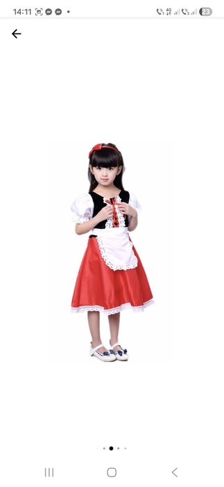 Scufita rosie 4 6 ani