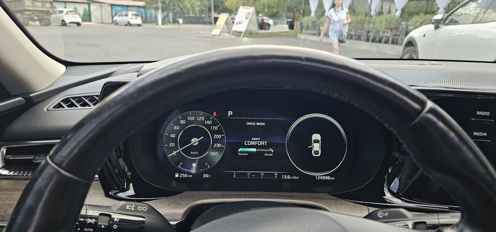 Kia k5 Style Plus