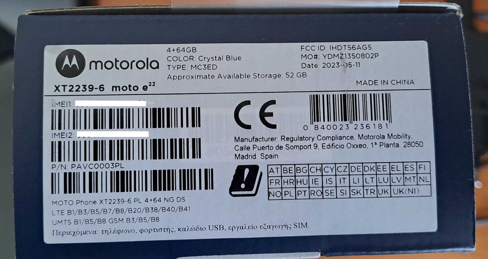 Продавам смартфон Motorola E22 64GB + 4GB RAM в отлично състояние