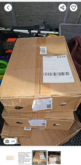 Продам мыло туалетное