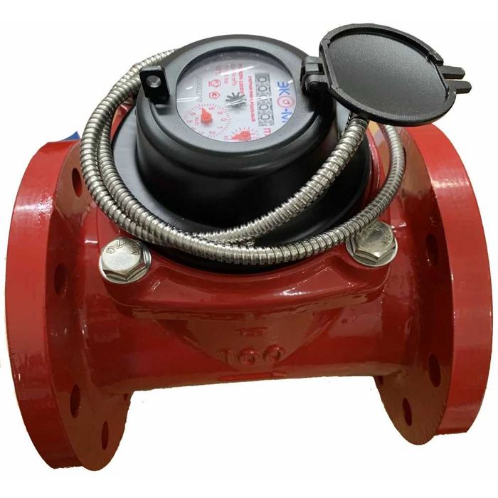 Счетчик воды 15 универсальный импульсный  Экомера