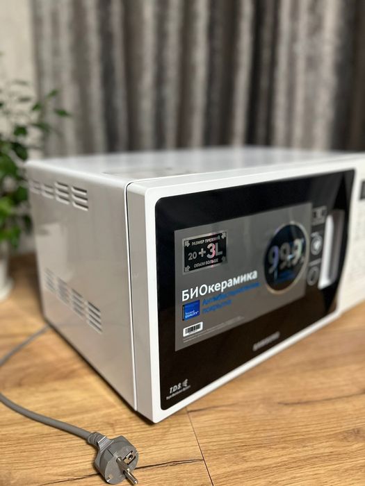 Микроволновая печь.