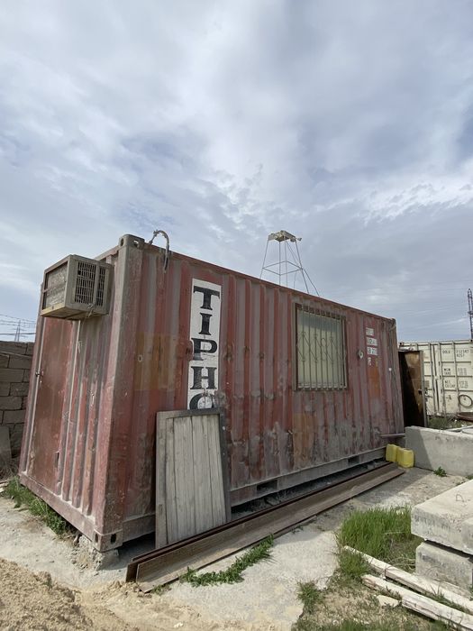 Контейнер морской