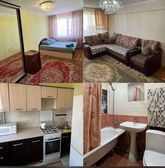 Квартира Авангард 2мкр дом5