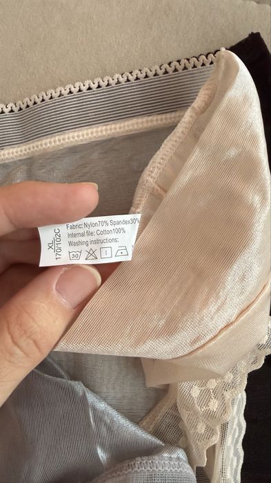 Белье для беременных