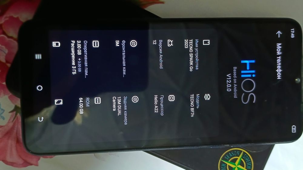 Продам телефон техно Спарк го 2023