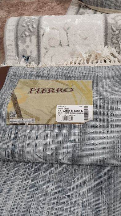 Продам турецкий ковер