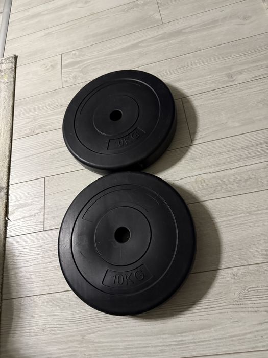20 кг тежести за лост