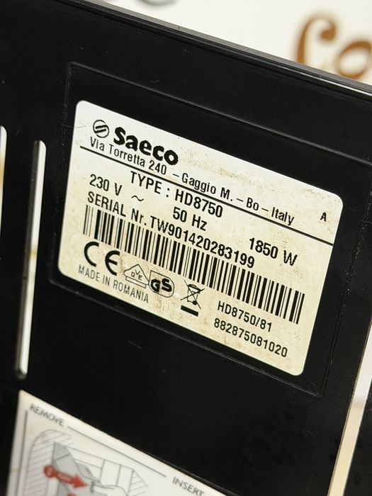 Кафемашина кафе автомат Saeco İntuita с гаранция