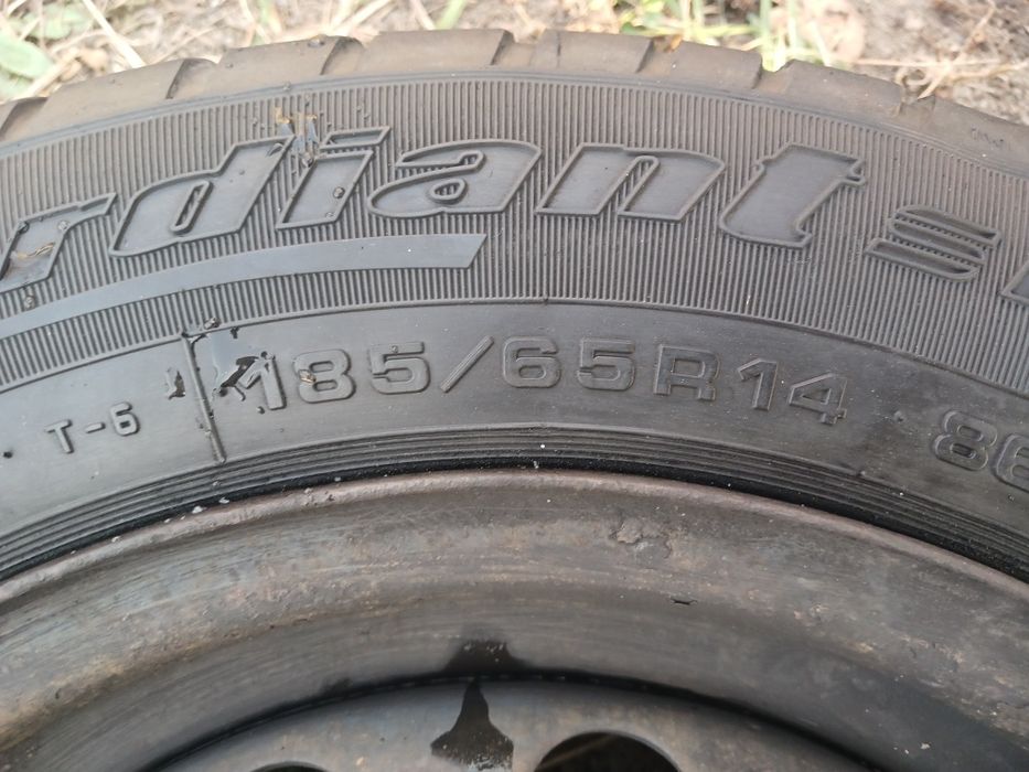 Продам шины летние с дисками