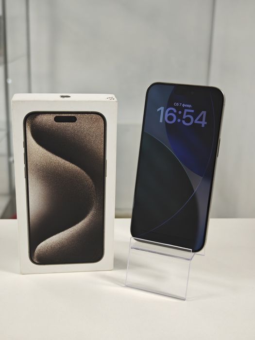 Apple iPhone 15 Pro Max 1TB