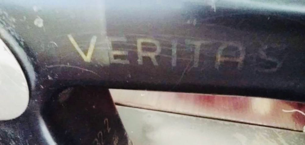Mașină cusut, Veritas- vintage.