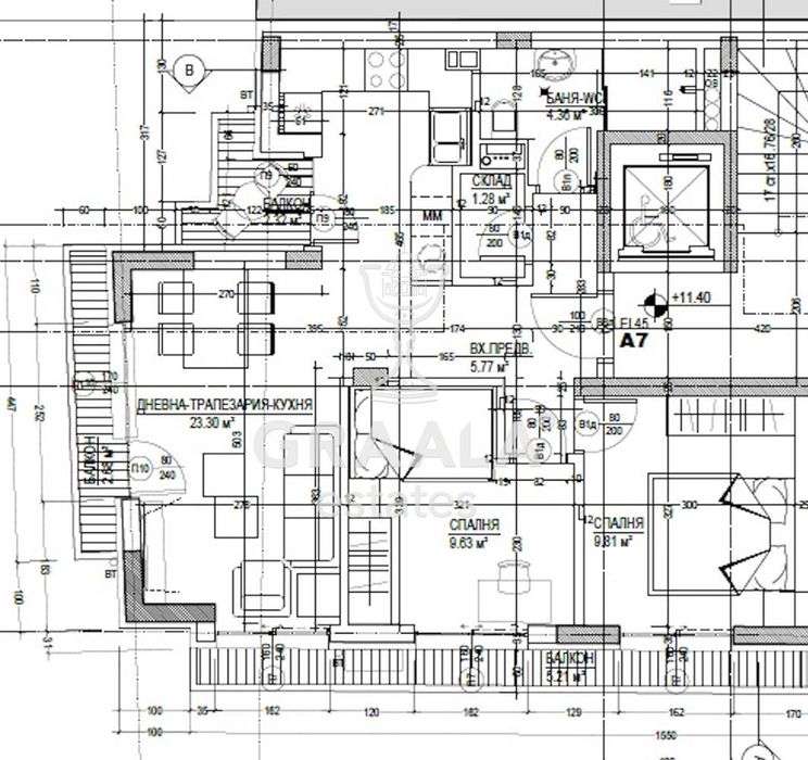 Продава се Тристаен апартамент в София, Център - 100 кв.м за 4594 €/кв.м - Снимка #3