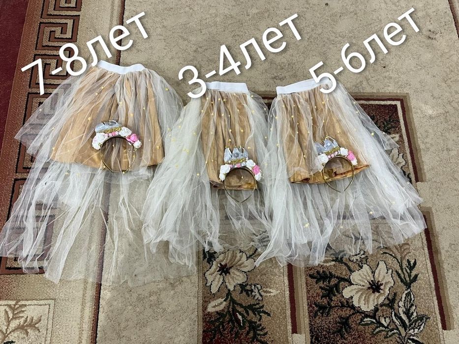 Продам новогодние костюмы