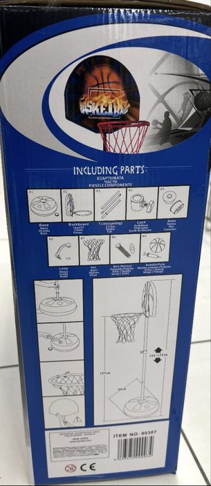 Баскетболен кош