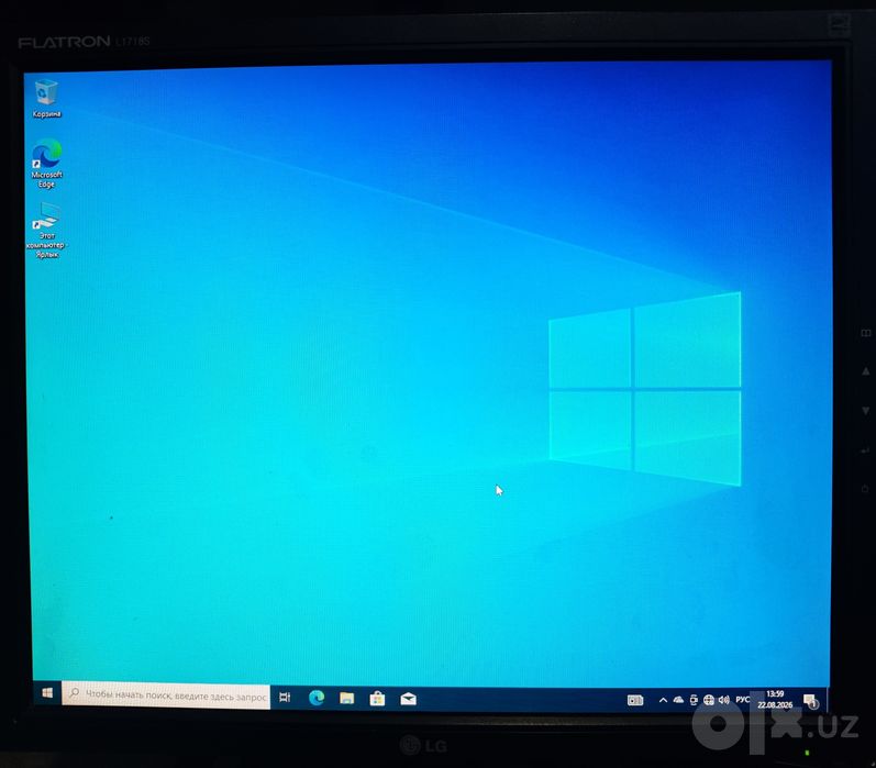 Компьютер i3-2130