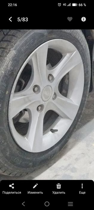 Продам диски легкосплавные