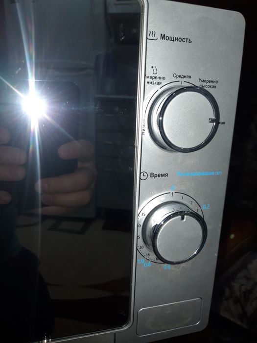 Микроволновая печь