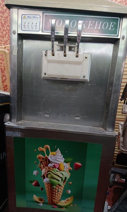 Arenda FREZER BQL938