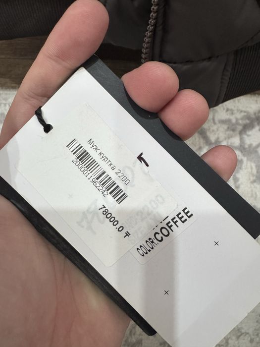 новый куртка размер 4хл маламерка