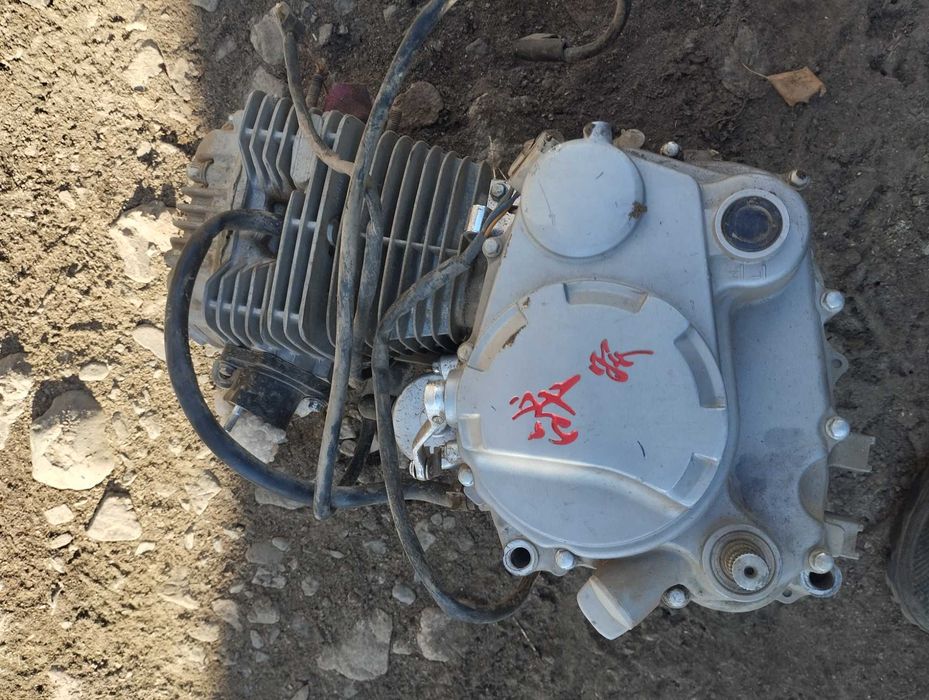 Двигатель 250куб