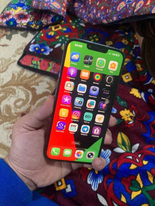 Iphone 13 pro max 256gb ideal