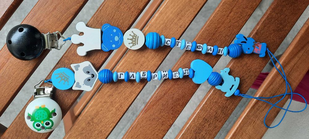 Клипс за биберон